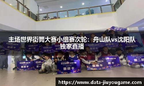 九游娱乐官方网站