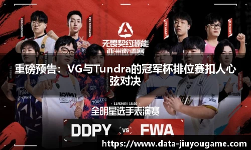 九游娱乐9YOU GAME