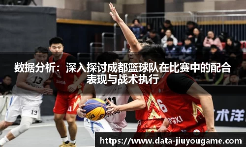 九游娱乐官方网站