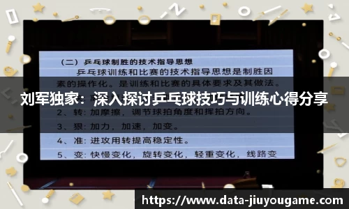 九游娱乐登录入口