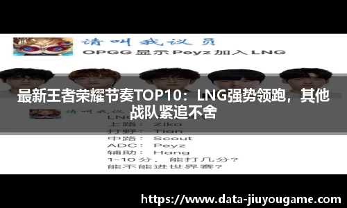 九游娱乐登录入口