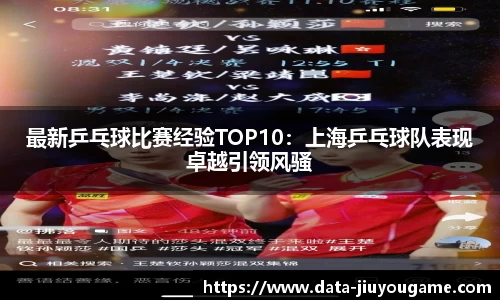 九游娱乐登录入口