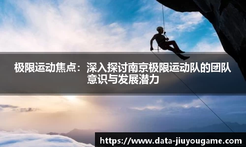 九游娱乐官方网站