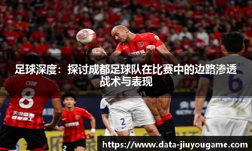 九游娱乐9YOU GAME