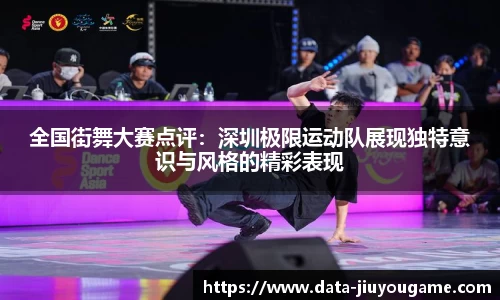 九游娱乐官方网站