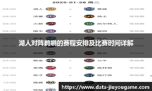 九游娱乐登录入口