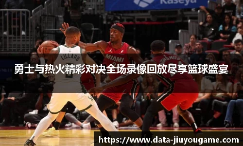 九游娱乐官方网站