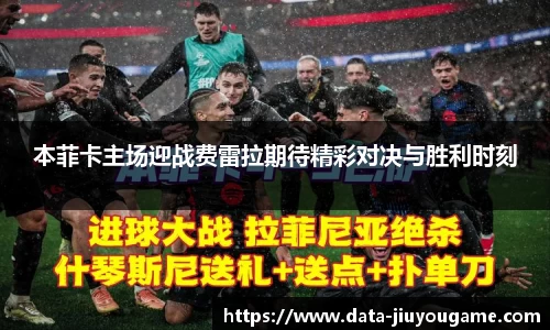 九游娱乐登录入口